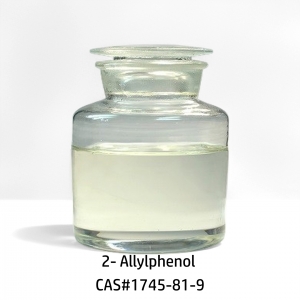 2 - Allylphenol